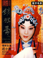 女女车车好快的车车视频